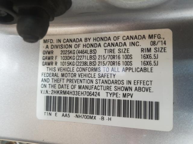 Honda CR-V LX 2014