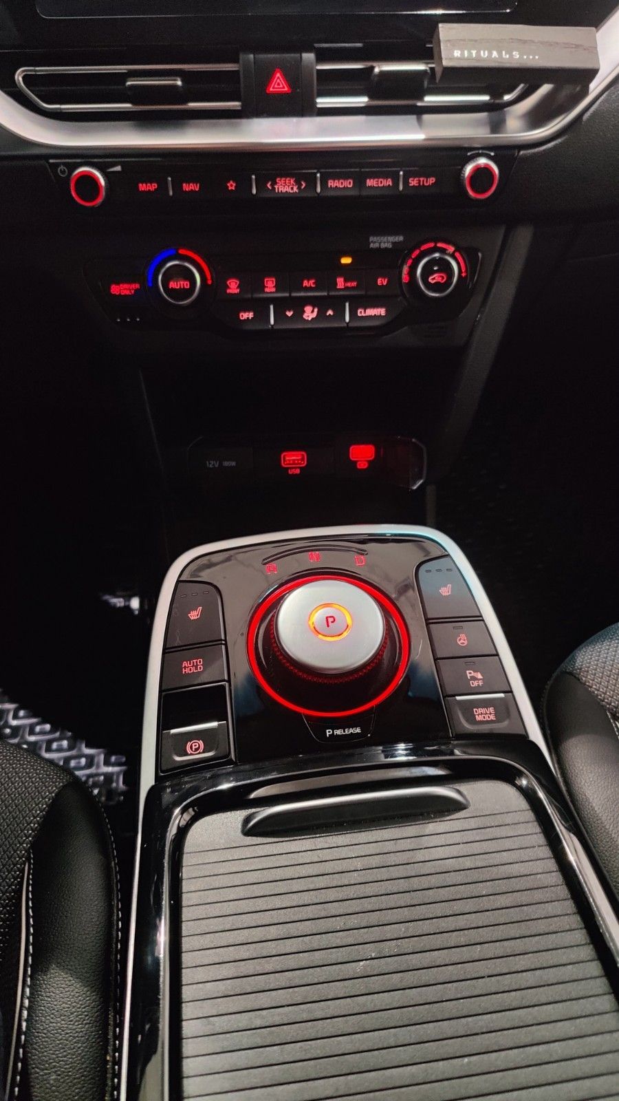 Kia E-Niro