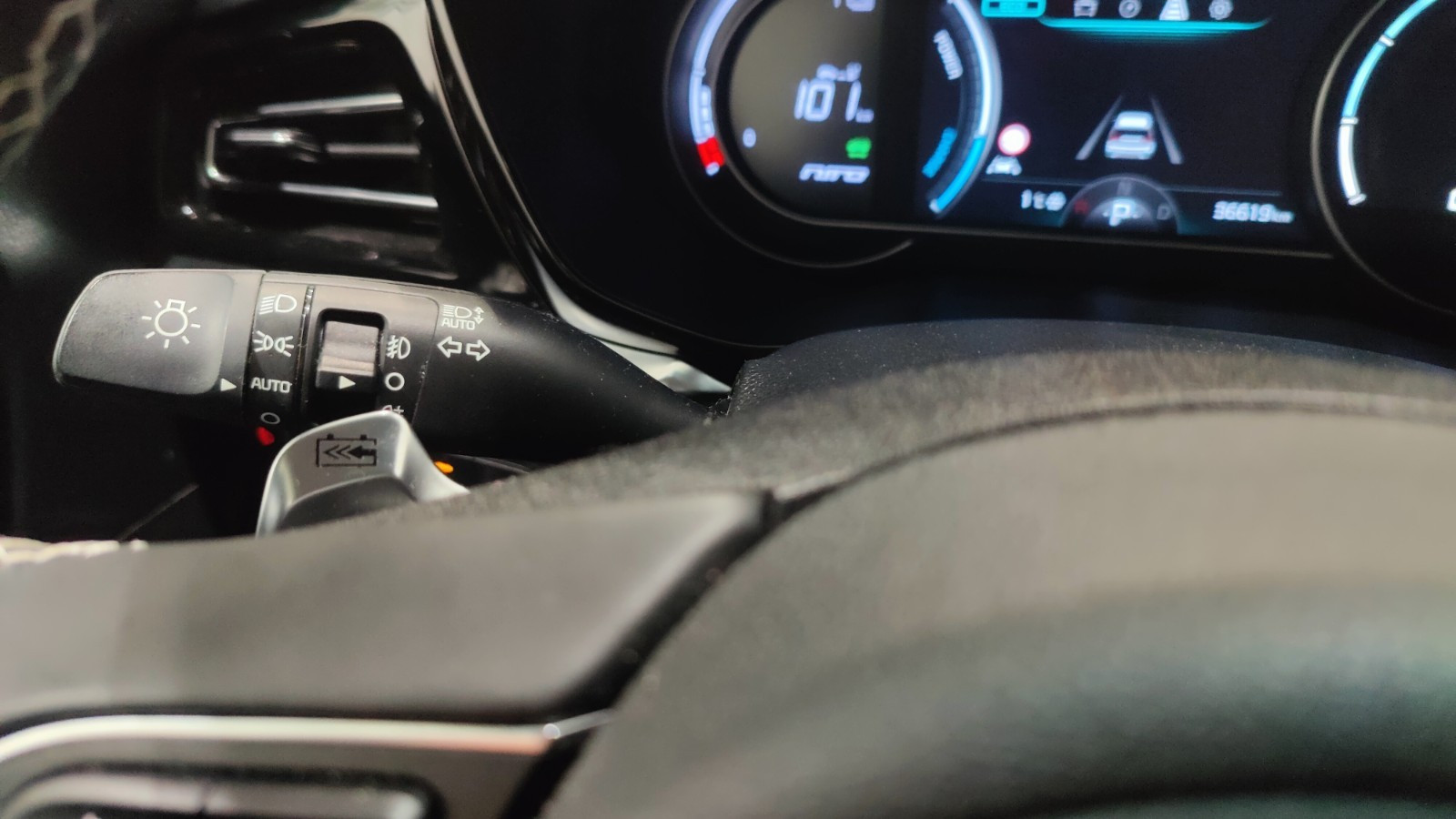 Kia E-Niro