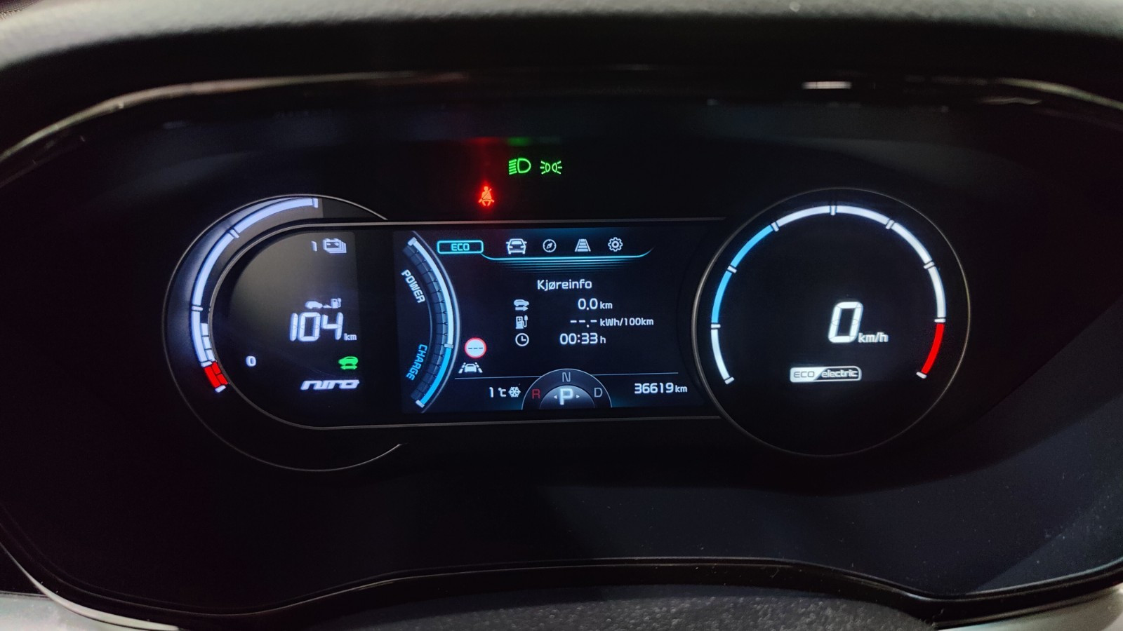 Kia E-Niro