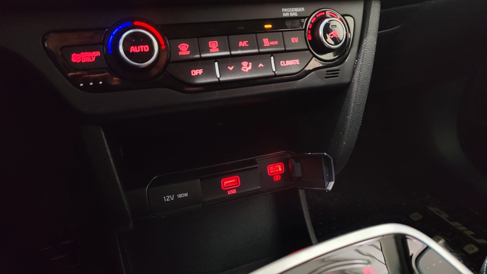 Kia E-Niro
