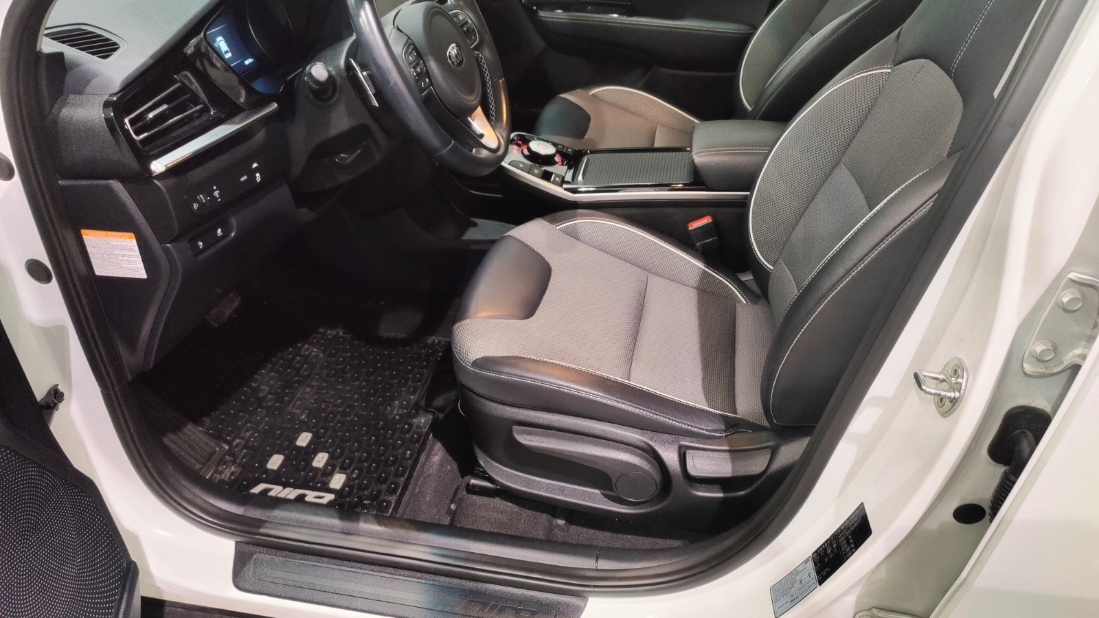 Kia E-Niro