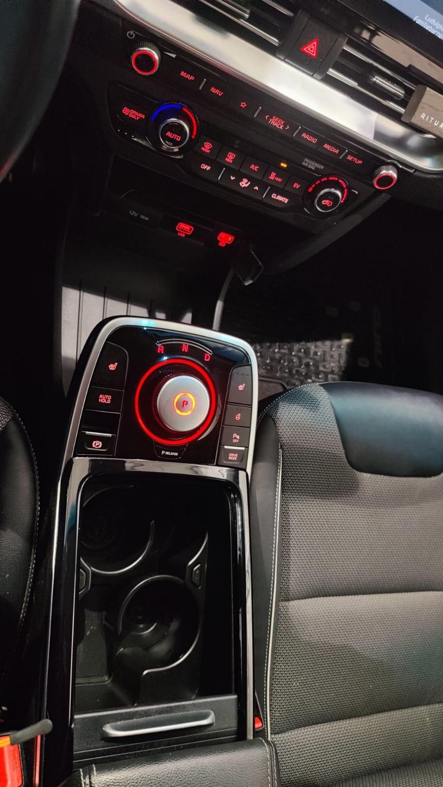 Kia E-Niro