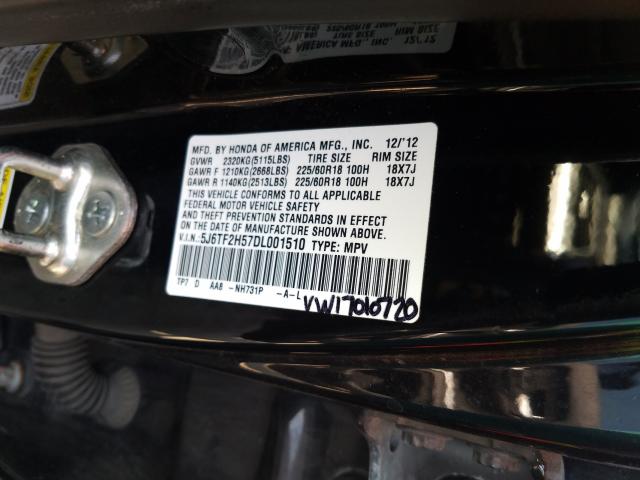 Honda Crosstour 2013