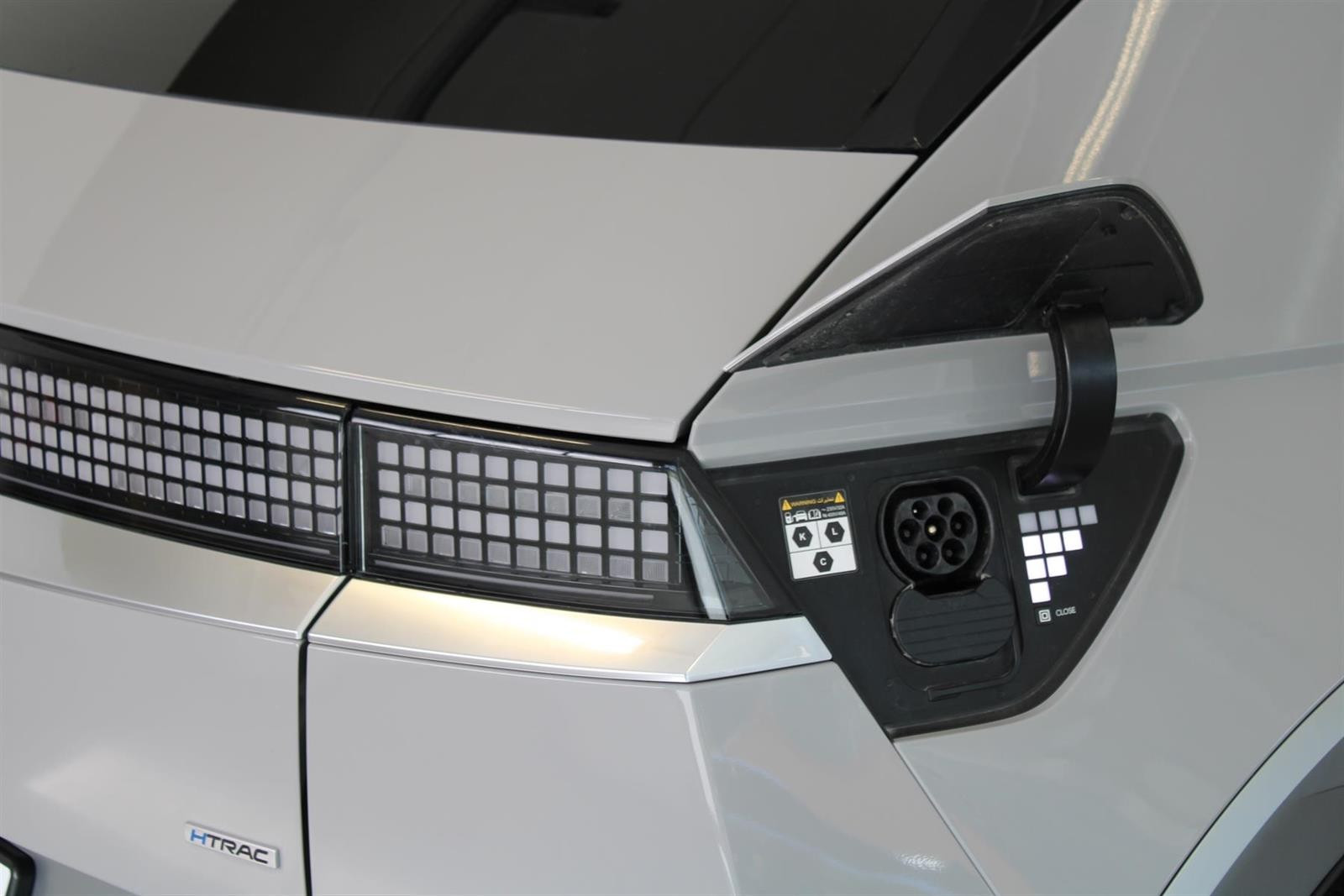 Hyundai Ioniq 5