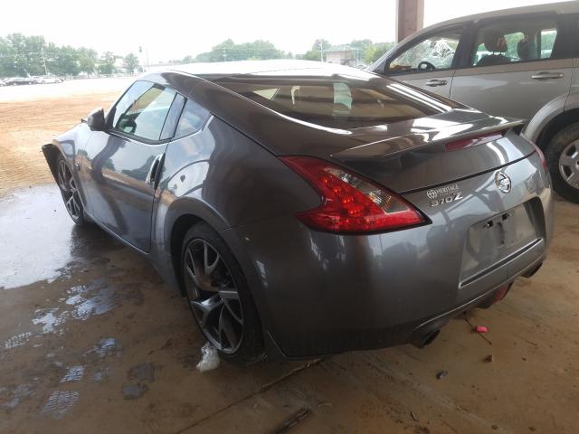 Nissan 370Z Base 2013