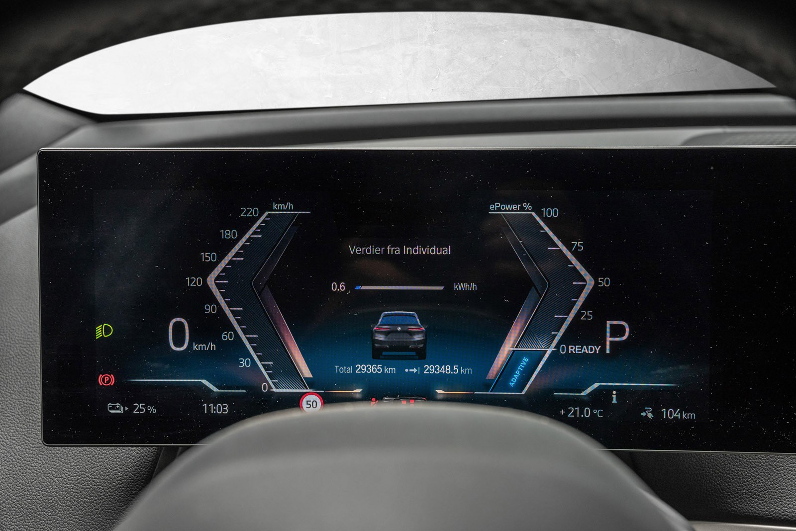 BMW iX xDrive 40