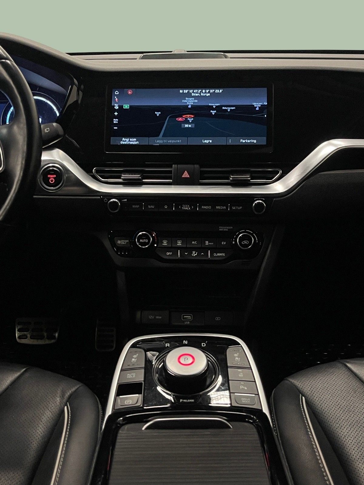 Kia E-Niro
