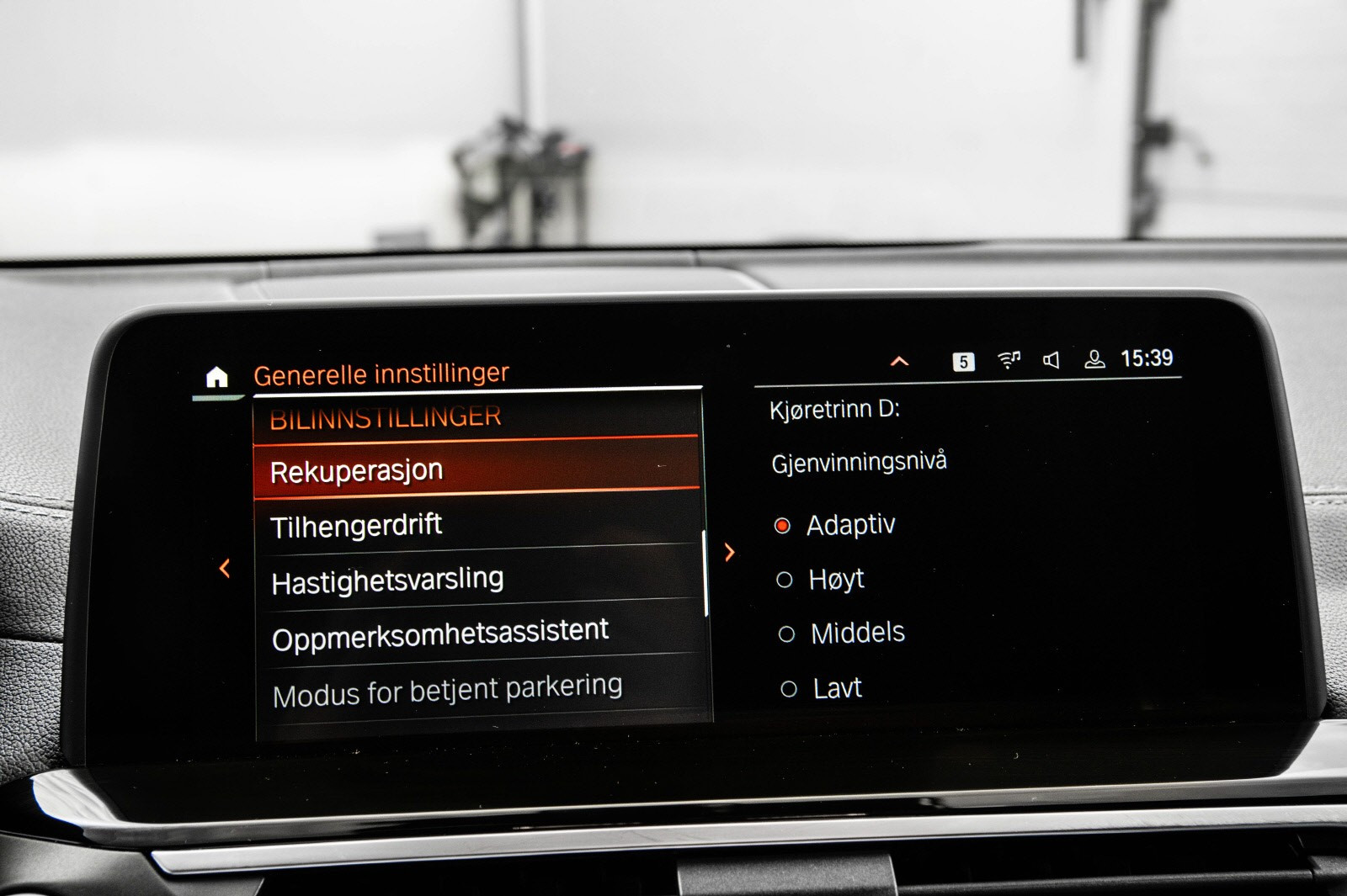 BMW iX3