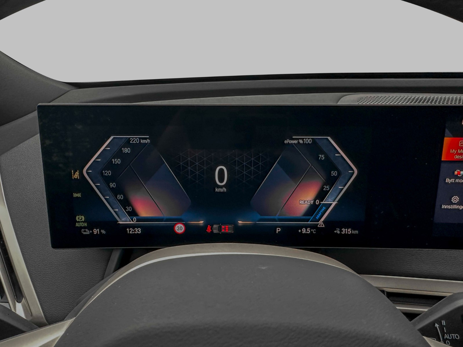 BMW iX xDrive 40