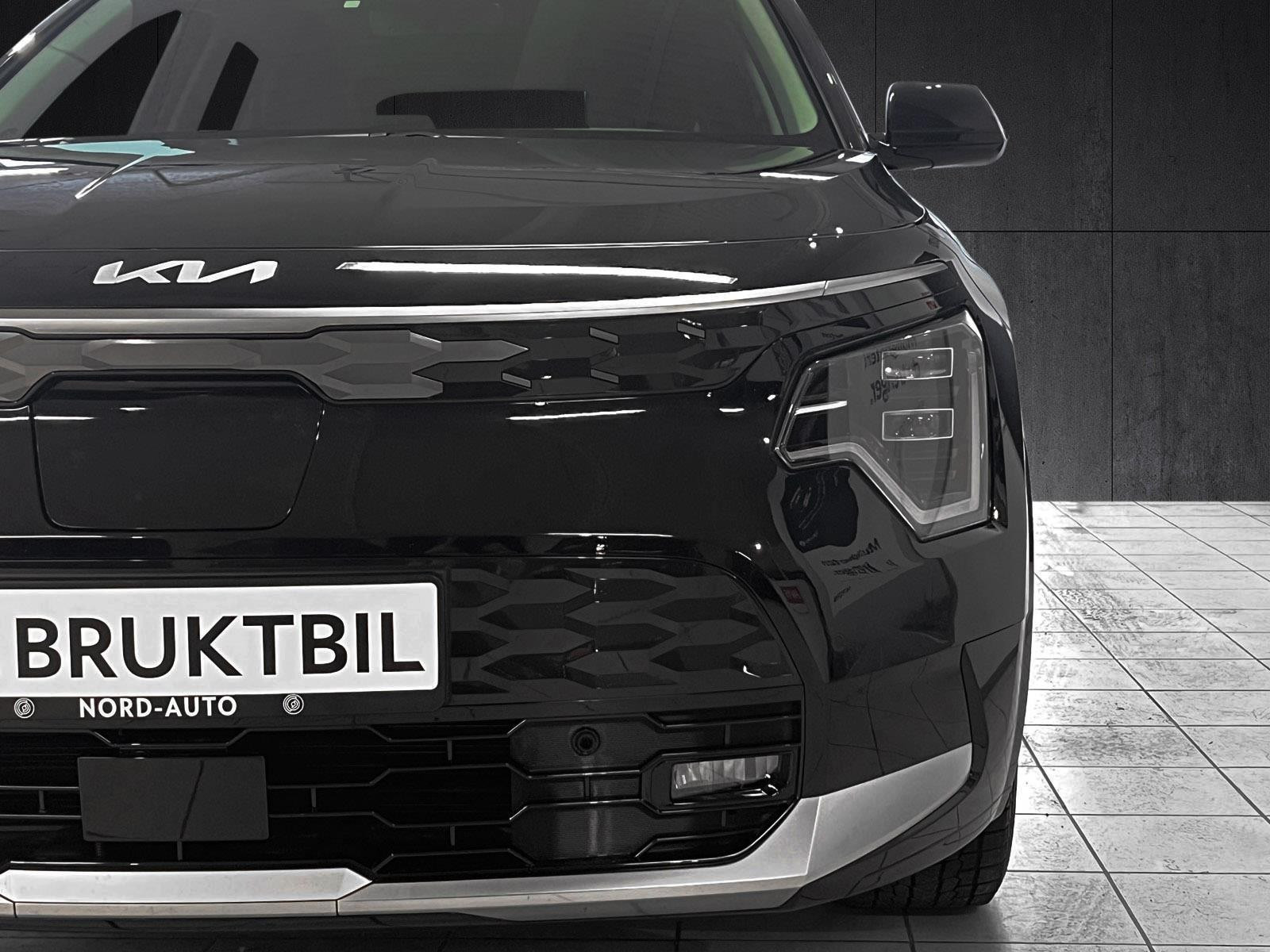 Kia E-Niro