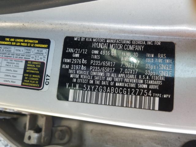 Hyundai Santa FE G 2012
