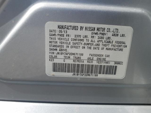 Infiniti Q50 2014