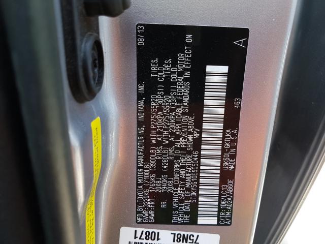 Toyota Sequoia LI 2014
