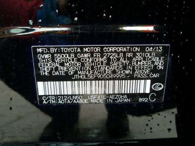 Lexus LS 460L 2013
