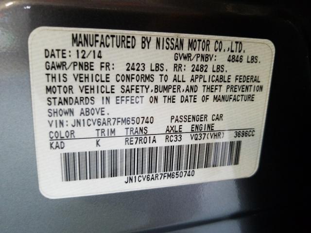 Infiniti Q40 2015