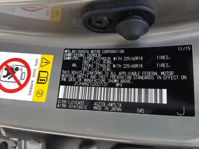 Lexus NX 200T BA 2016