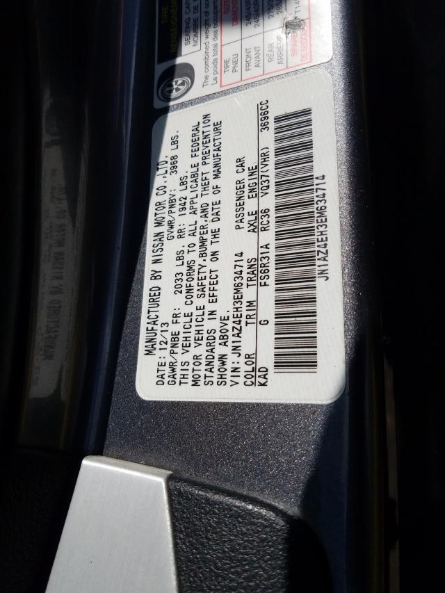 Nissan 370Z Base 2014