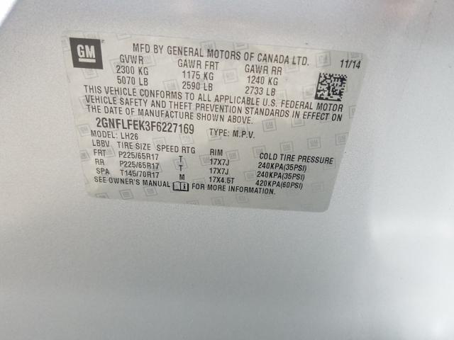 Chevrolet Equinox LT 2015