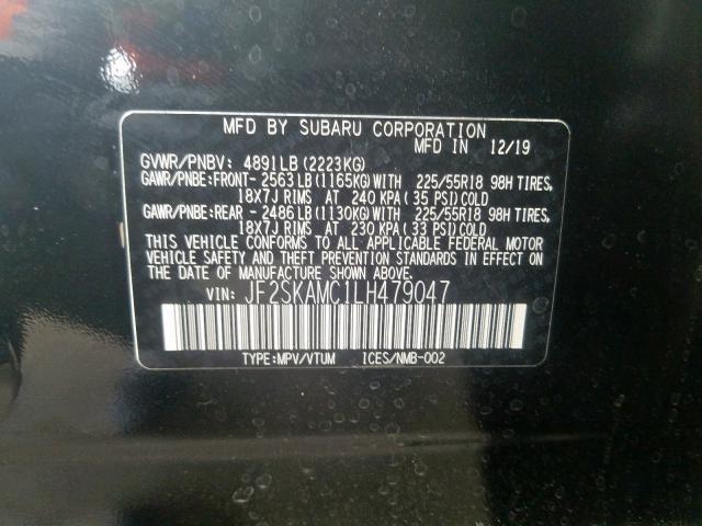Subaru Forester S 2020