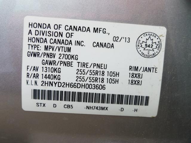 Acura MDX Advance 2013