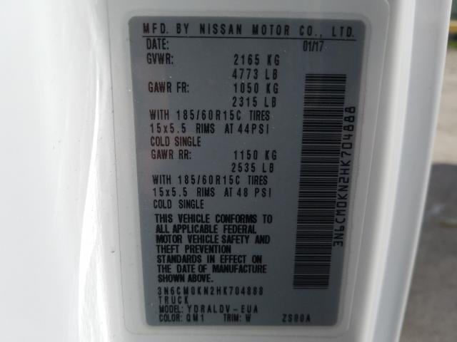 Nissan NV200 2.5S 2017