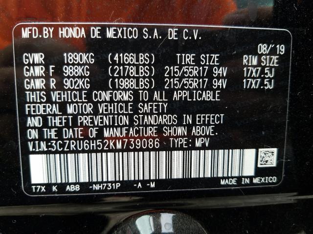 Honda HR-V EX 2019
