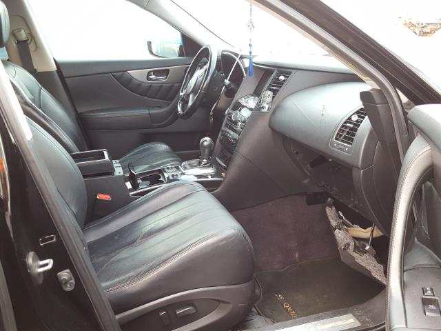 Infiniti QX70 2014