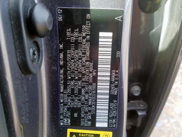 Toyota Highlander 2012