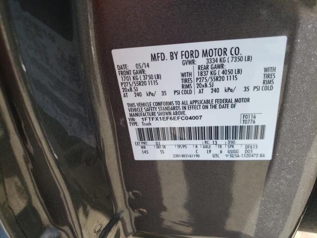 Ford F150 Super 2014