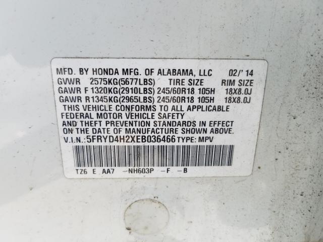 Acura MDX 2014