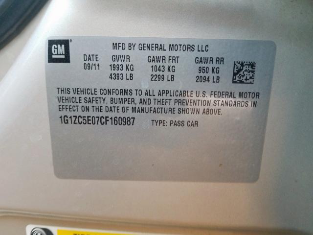 Chevrolet Malibu 1LT 2012