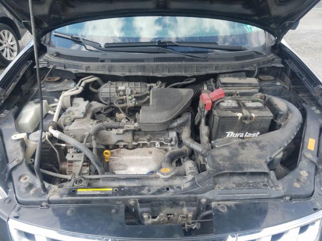 Nissan Rogue S 2012