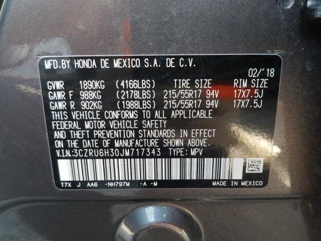 Honda HR-V LX 2018