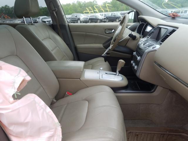 Nissan Murano S 2013