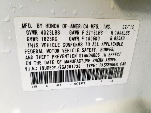 Acura ILX Premium 2016