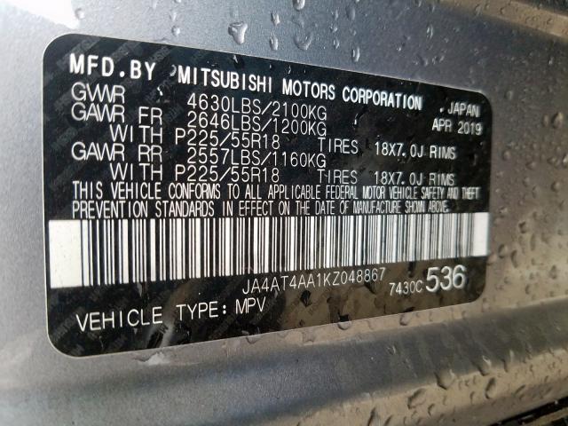 Mitsubishi Eclipse CR 2019