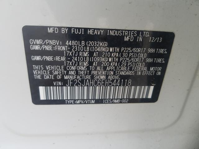 Subaru Forester 2 2014