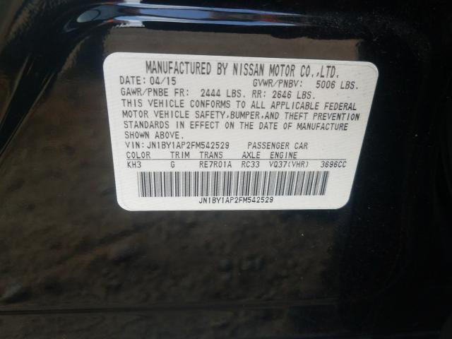 Infiniti Q70 3.7 2015