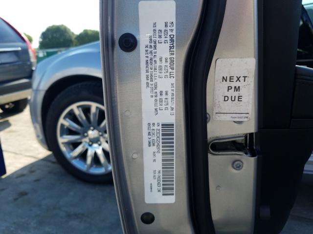 Chrysler 300C 2013