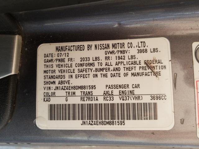 Nissan 370Z Base 2013