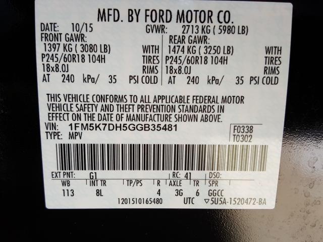 Ford Explorer X 2016