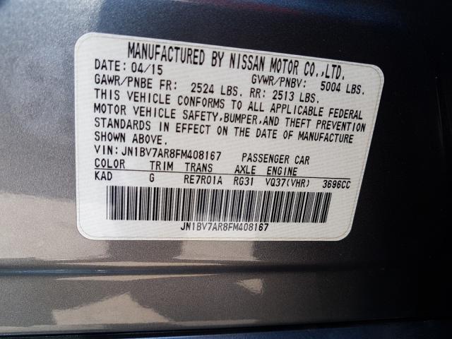 Infiniti Q50 Base 2015