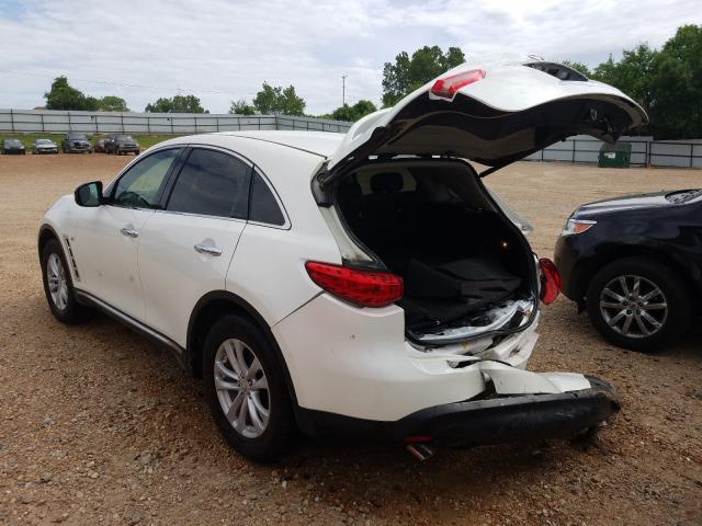 Infiniti QX70 2017
