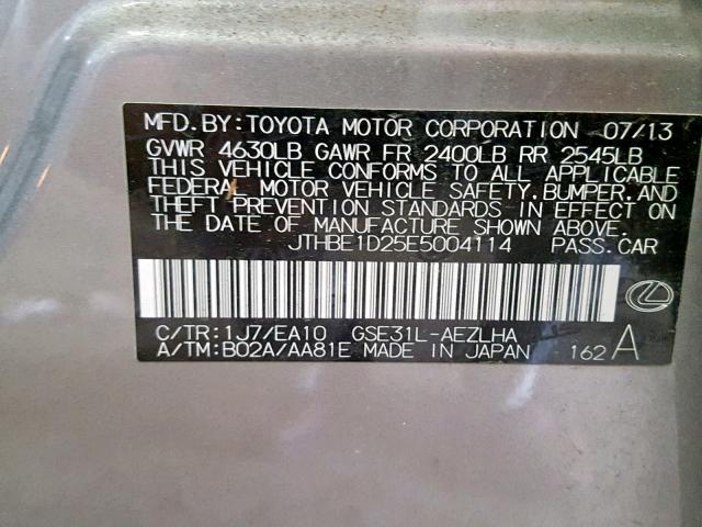 Lexus IS 350 2014