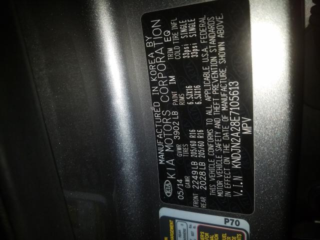 KIA Soul 2014
