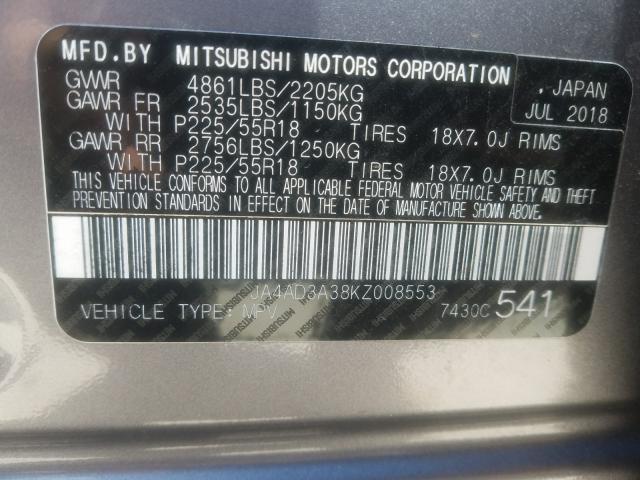 Mitsubishi Outlander 2019