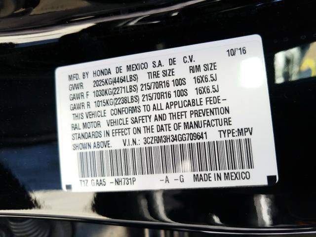 Honda CR-V LX 2016