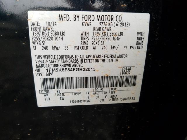 Ford Explorer L 2015