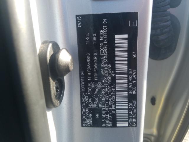 Lexus GX 460 2016